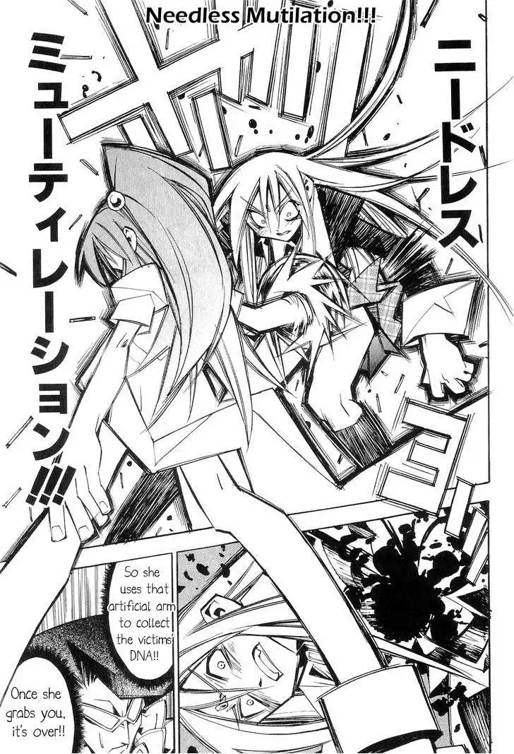 Needless 0 Chapter 1 52